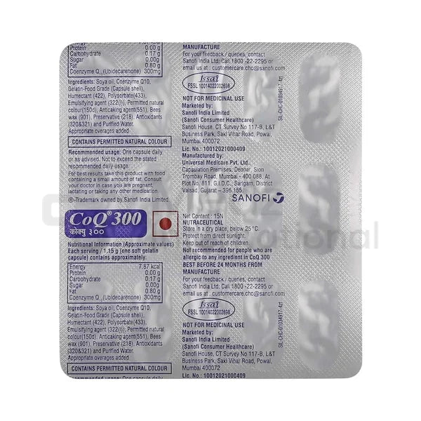 Coenzyme q10 300mg