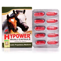 Hypower Musli capsule