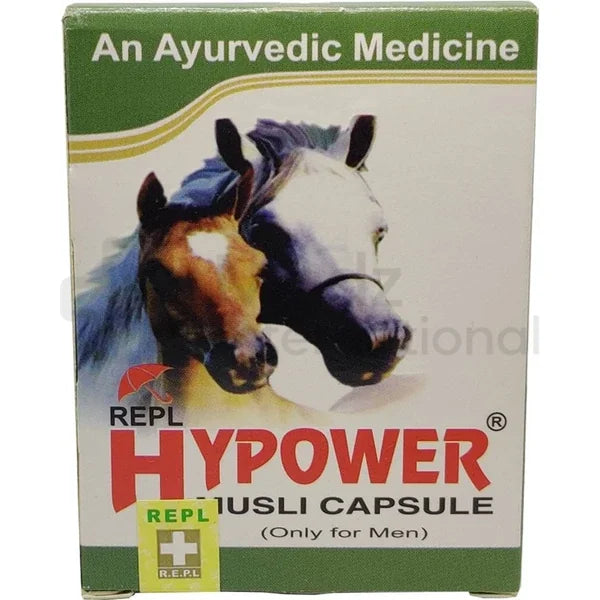 Hypower Musli capsule