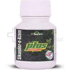 Sikander e Azam Plus Capsule